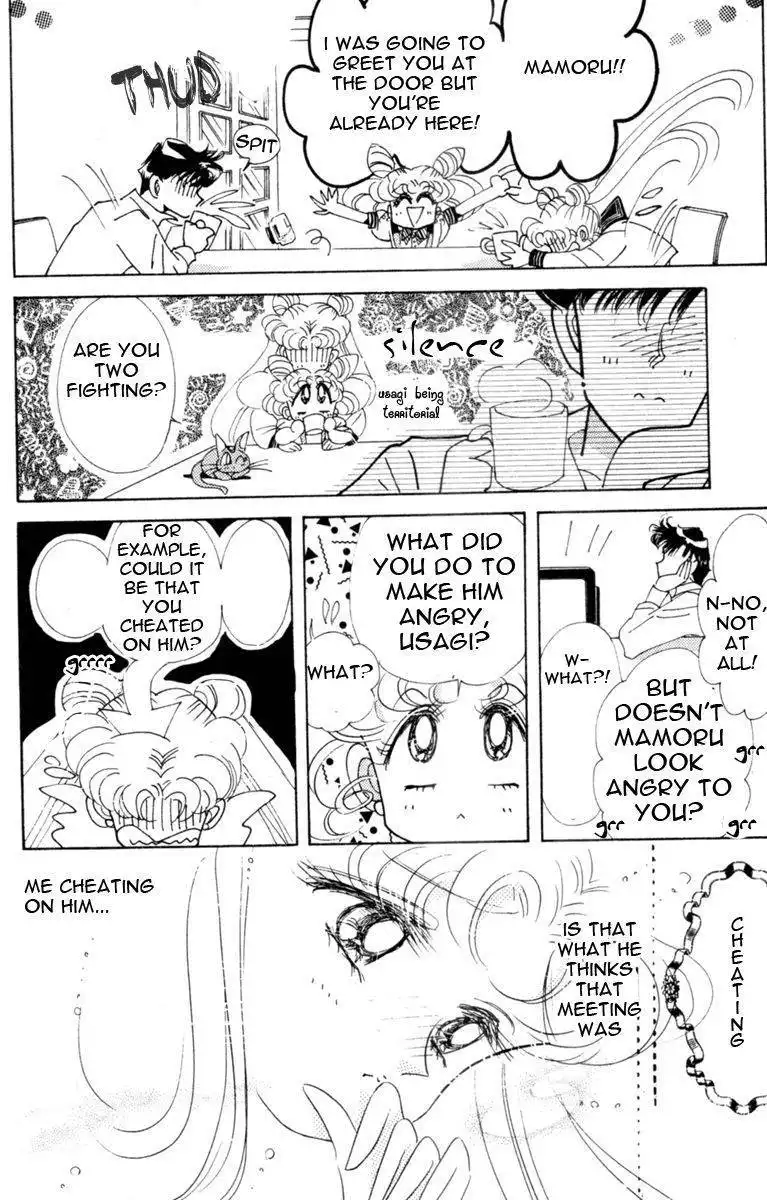 Sailor Moon Chapter 30 25